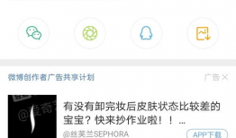 吃瓜爆料原声在线听,独家音频盛宴，带你直击事件现场