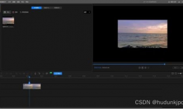 视频剪辑软件有哪些,打造精彩视频的利器汇总