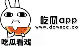 各种网红爆料吃瓜app,揭秘吃瓜app背后的热点风云