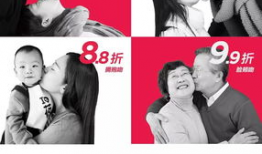 亲吻教学视频,亲吻技巧教学视频解析