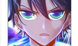 漫画我的天劫女友,奇幻爱情与修仙世界的奇妙邂逅