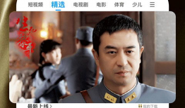 在线视频免费观看视频,揭秘在线视频免费观看的奥秘